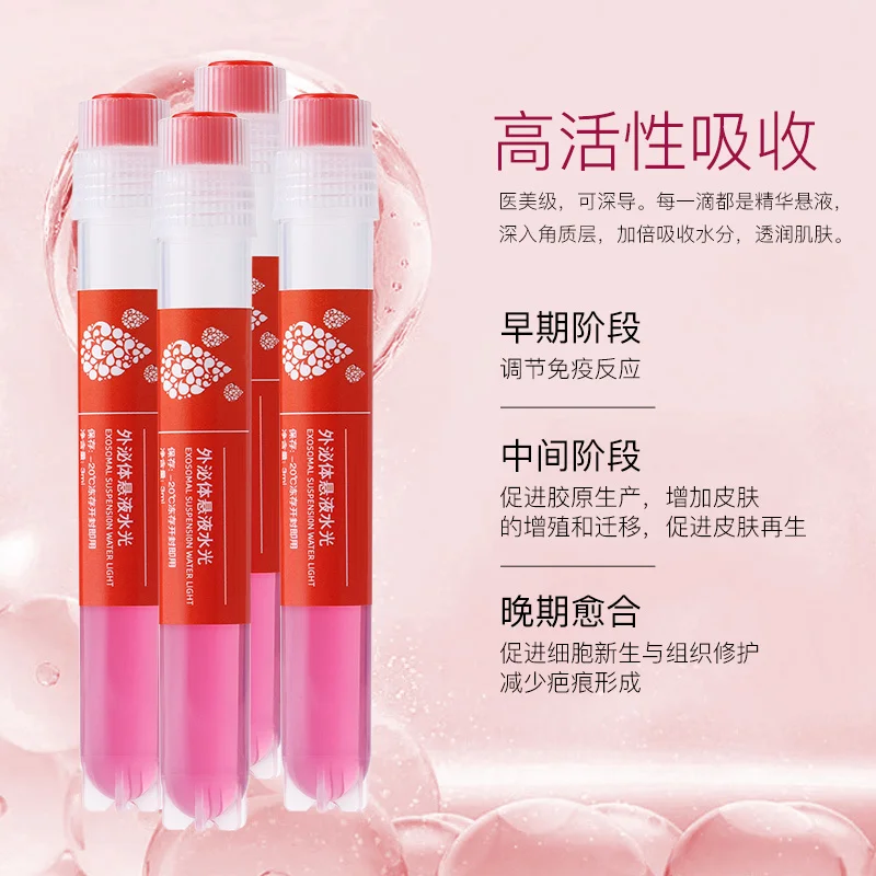 Extracellular Aquatic Photokinetic Energy Factor Umbilical Cord Blood Collagen Supplement for Anti aging, Moisturizing, and