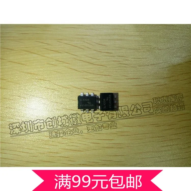 20PCS/LOT IL4208 Optocouplers SMD SOP-6