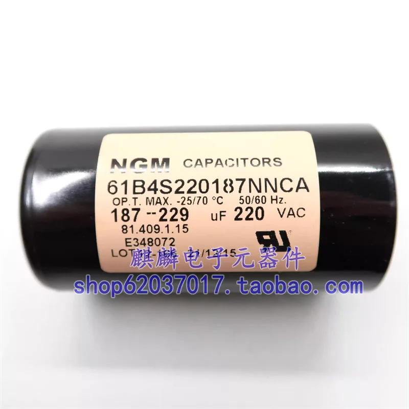 

Starting capacitor NGM 189-227UF 220V 250VAC 187-229MFD 161-193UF MFD