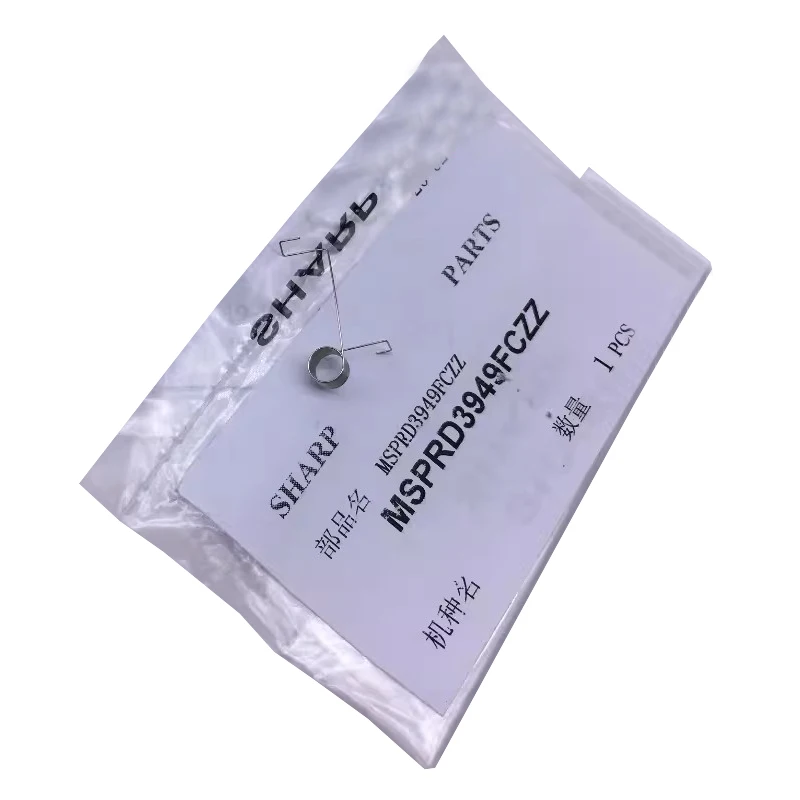 

MSPRD3949FCZZ Springs for Sharp MX 754 654 6508 7508 7581 6581