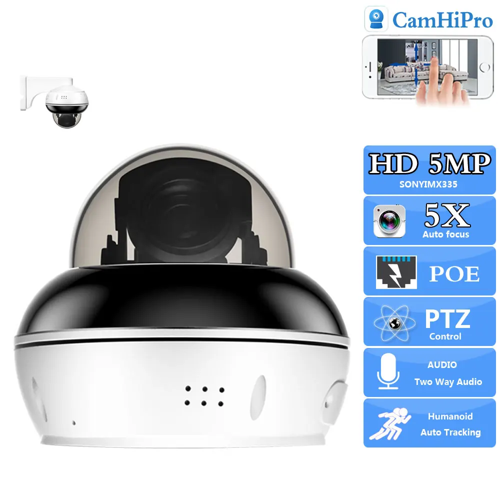 HD 5MP SONY335 Security IP Camera POE PTZ Dome 5X 10X Auto Optical Zoom IR Night Vesion Outdoor Human Tracking Two Way Audio