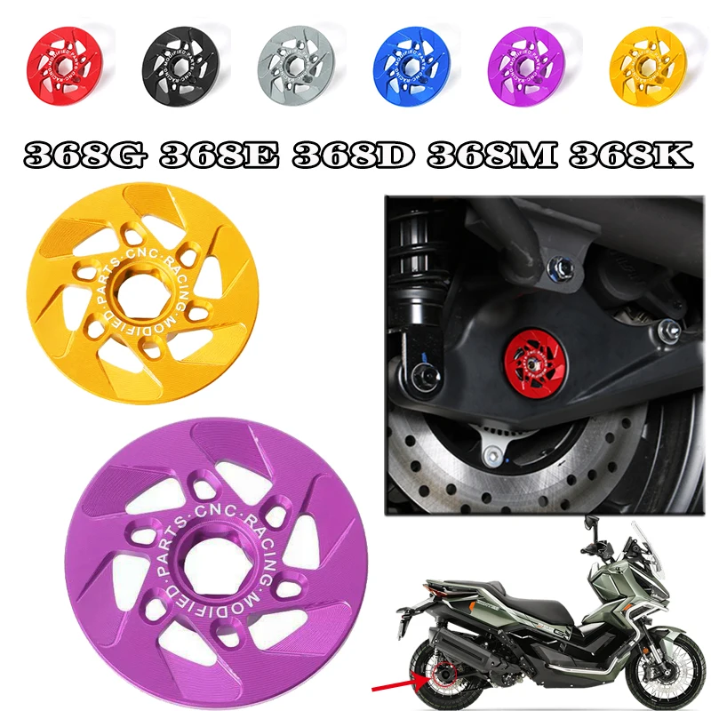 2026 high quality for Zontes 368g 368D 368K 368E 368m Rear Axle Screw Decorative Cover,Rear Wheel Large Nut Anti-Rust Protective