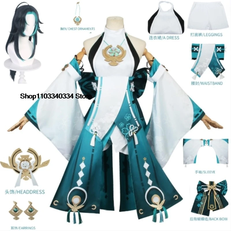 

Xiao Yae Miko Cosplay Costume Genshin The Impact Adult Carnival Convention Uniform Wig Anime Game Halloween Costumes