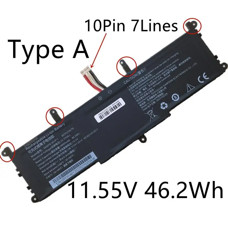 To 505979-3S1P-1 628467-3S1P-3 Laptop Battery Chuwi CoreBook X Pro CWI536,X14 CWI529,Pro 13 CWI528,3ICP5/59/79 3ICP7/85/67