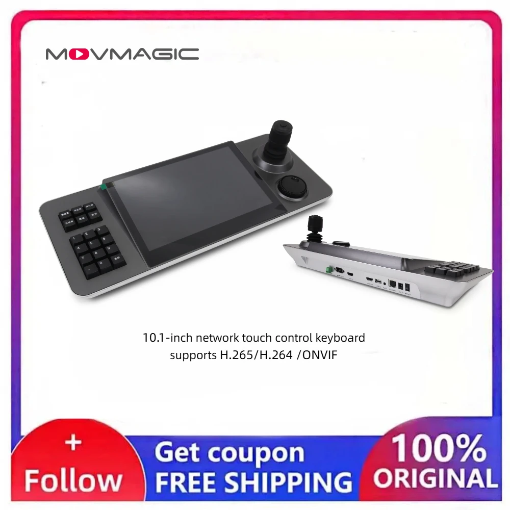 

Контроллер PTZ MOVMAGIC V1 для сетей ONVIF2.4 с декодированием H.265/264, RS485/232 для прямых трансляций, 10.1-дюймовая сенсорная IPS-клавиатура PTZ.
