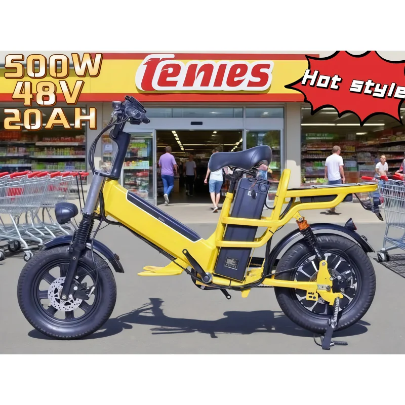 

E-bike long-range and large-load-bearing urban short-distance bicycles can deliver takeout and delivery
