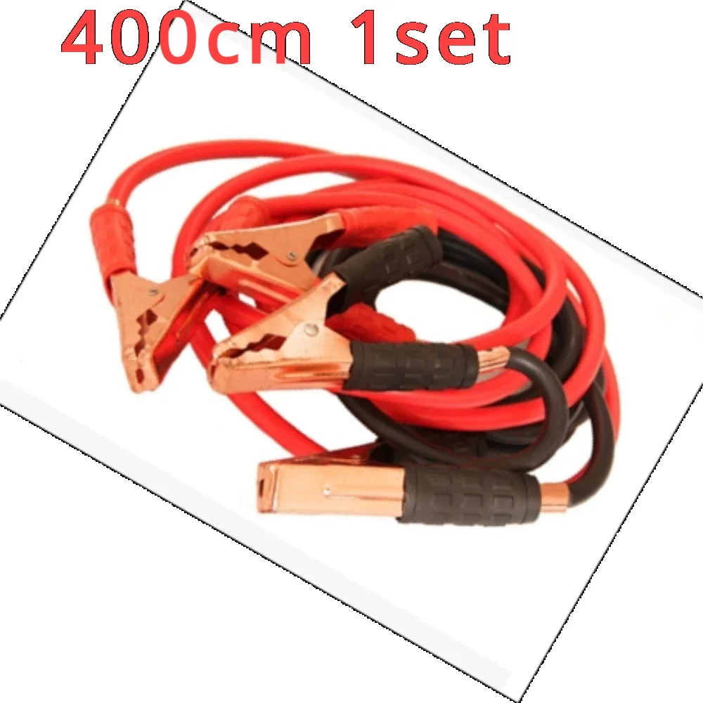 400cm 1set for Car Battery Cable Ride FireWire  Martial Law Battery Cable Clamps Emergency Start Ignition Wire Ride Jump Cable