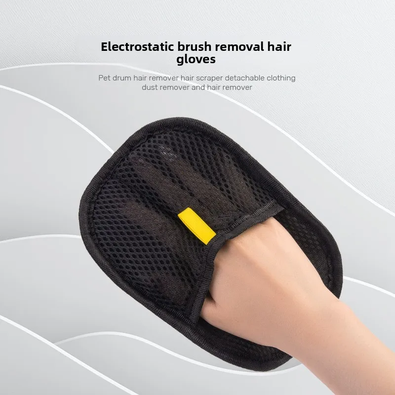 

Anti-Static Pet Hair Removal Gloves (Dual-Sided Magic Glove for Cat/Dog Hair)