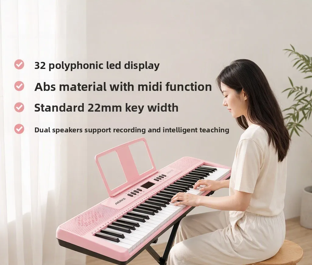 Elko 61-key Electronic Organ Portable Piano Professional MIDI Intelligent Teaching 32 Polyphonic Adult Beginner Instrument