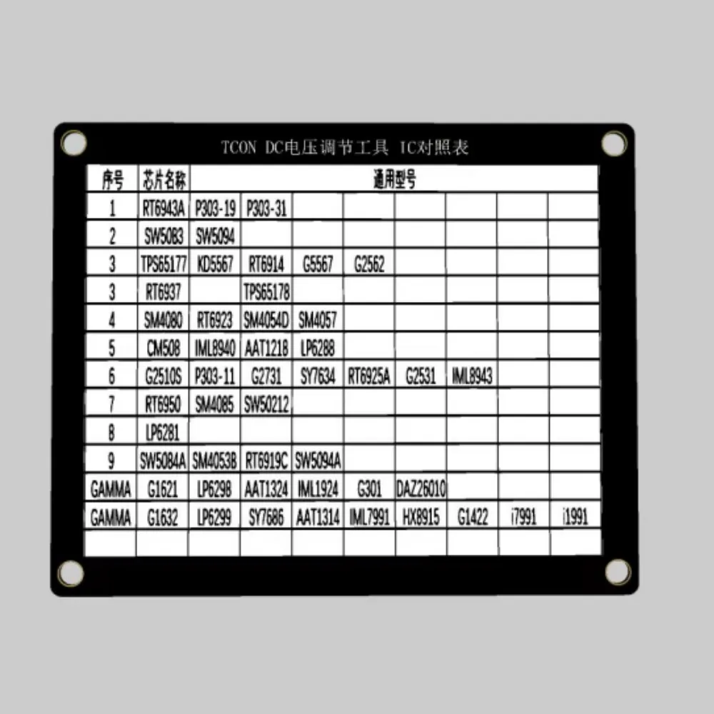 TCON VGH VGL Change Voltage Programmer For TV Screen Repair
