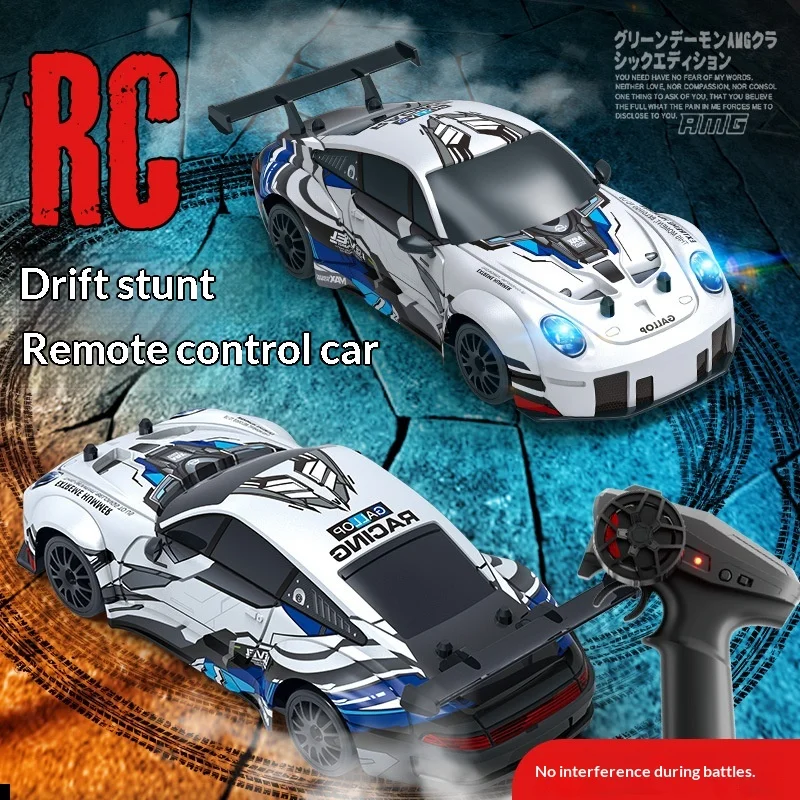 

Новый полноприводный дрифтовый трюковый автомобиль с функцией моделирования дрейфа 2,4G. Модель игрушечного автомобиля с гарантией качества RC Car