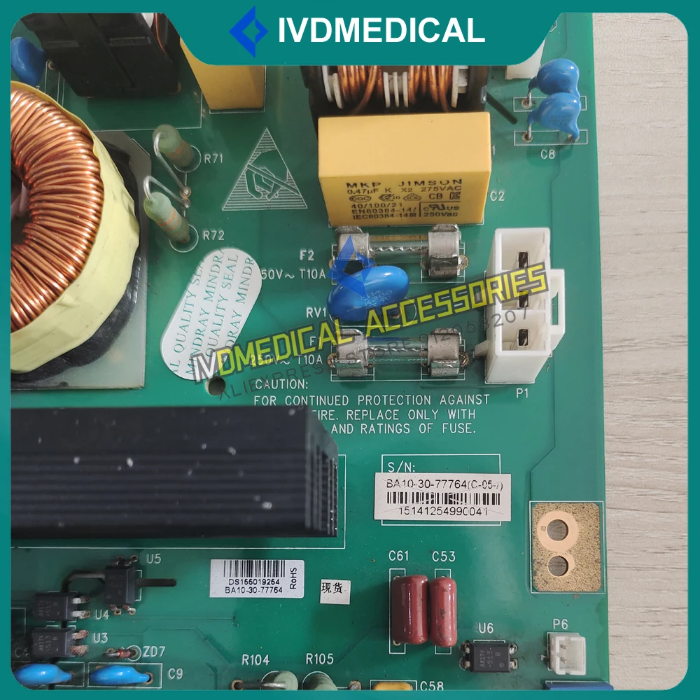 Mindray Power Supply Board BS120 BS130 BS180 BS190 BS180VET BS-120 130 180 190 180VET PFC Board BA10-30-77764