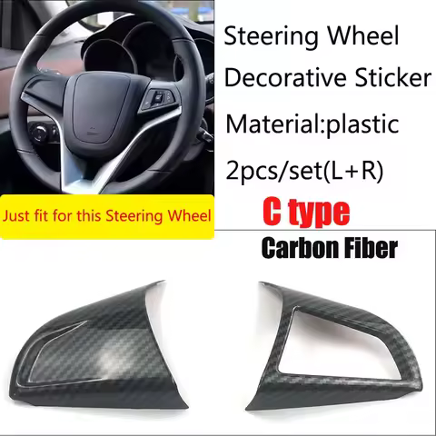 Car Styling Accessories Trim interior Steering Wheel Decorative Sticker For Chevrolet Orlando Cruze Trax Aveo Sonic Onix Cobalt