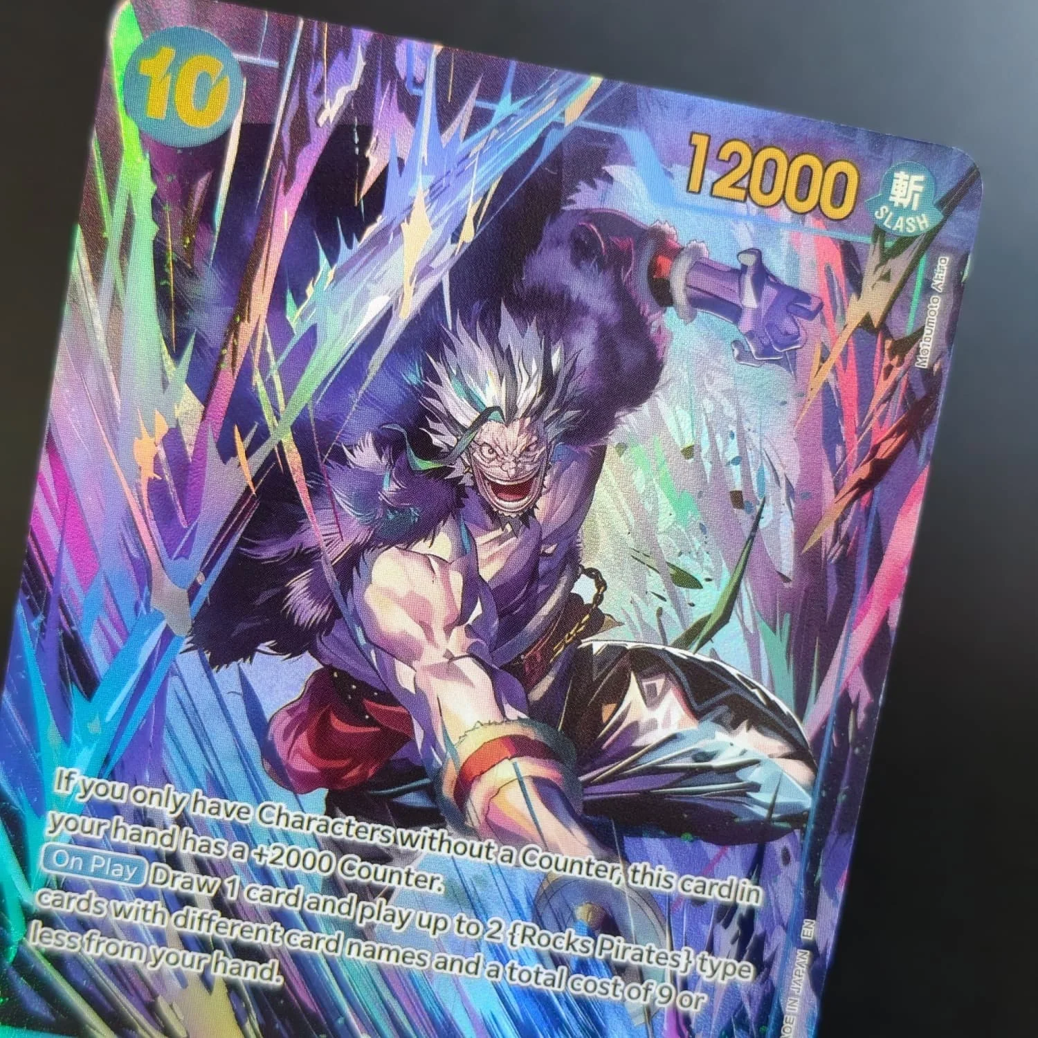 DIY Proxy English OPCG Rocks.D.Xebec OP17-118 Alternate Art SEC Blue Character Die Stärksten Krieger der Welt Spielkarten-Spielzeug – Detail 2