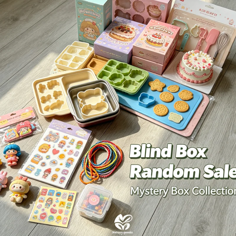 Big Sale Mystery Blind Box, Multi-style Cake Molds Random Kitchen Baking Accessories Pack