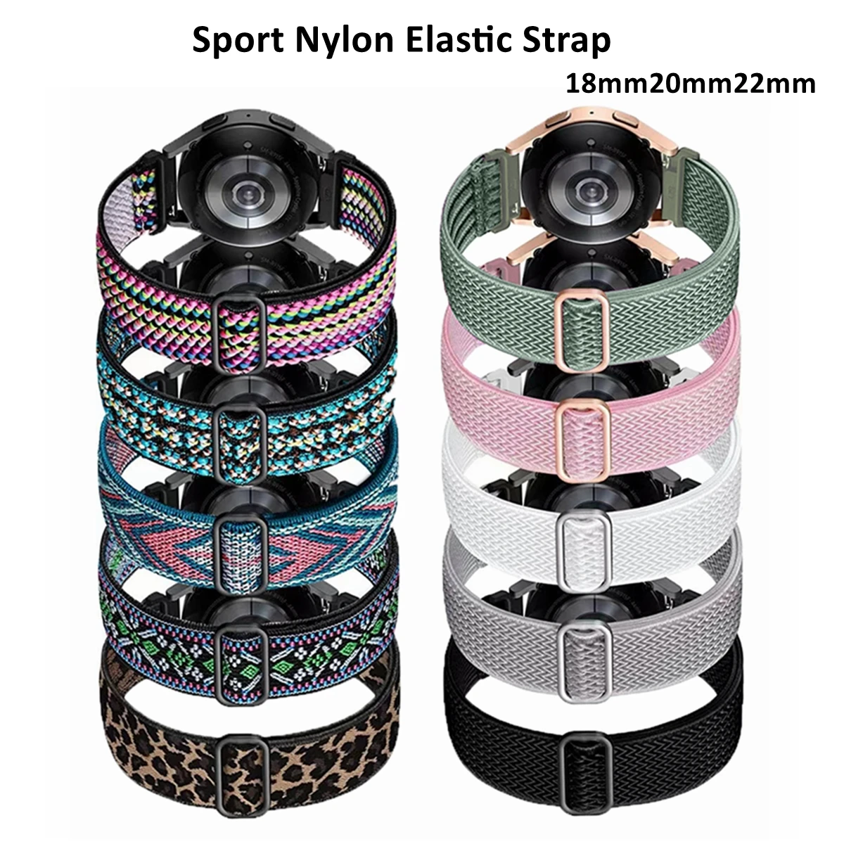 Elastic Strap For G… - image