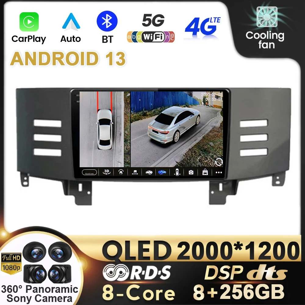 

9" Android 13 Car Radio QLED Intelligent System Multimedia Player For Toyota Reiz Mark X 2005 2006 - 2009 Navigation GPS WIFI 4G