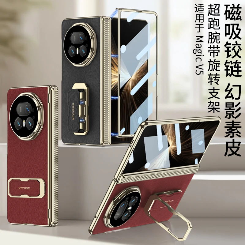 

For Honor Magic V5 Case Protective Shell Fashion Leather Skin Strap Holder Cases Mobile Phone Back Cover With Film