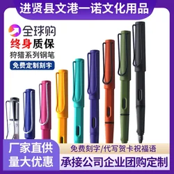 Lingmei-Stylo Lamy Allemand pour Homme et Étudiant, Boîte Cadeau Transparente, Dédiée à la Calligraphie, Vente en Gros