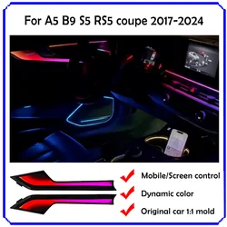 Gialulimn Ambient Light For A5 B9 S5 RS5 Coupe 2017-2024 LHD RHD 2 Door Backlight RGB Atmosphere Lamp Kit Trim backlight