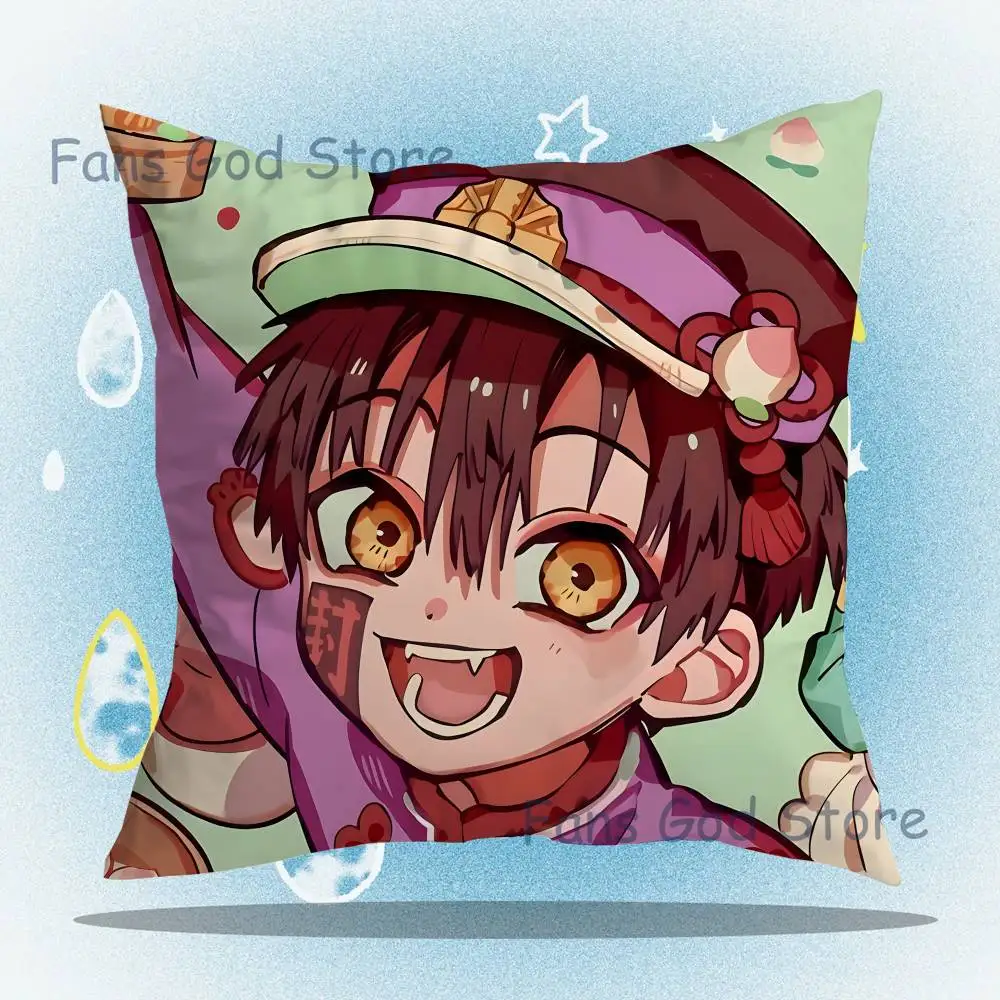 Anime H-Hanako-Kun Anime Celebrity Merchandise All-Match Printed Pillow Case Sofa Car Office Room Decoration Protector