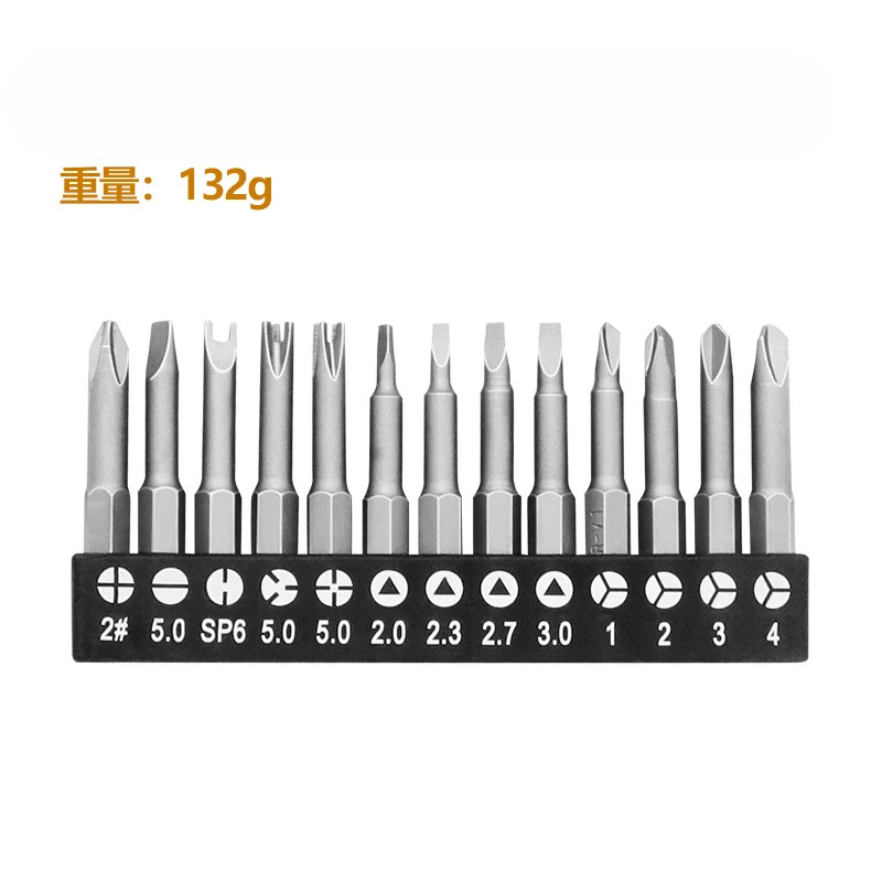 Special-shaped Screwdriver Set, 50mm Magnetic Chrome-Vanadium Bits for Repair, Y-Type Triangle Cross 3-Point