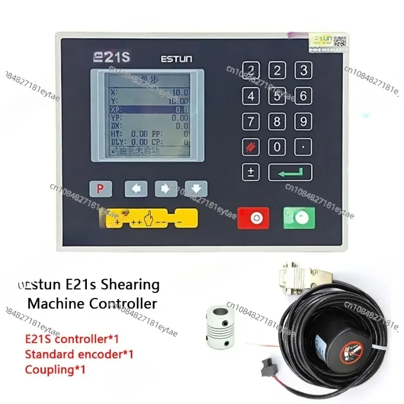 Estun E21s CNC Controller - With Encoder for Hydraulic Shearing Machine System Kit