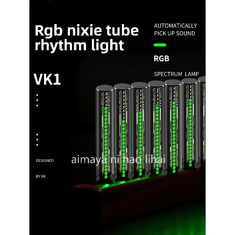 Retro quasi-glow tube tube music spectrum meter LED level pickup rhythm light Car desktop ornament