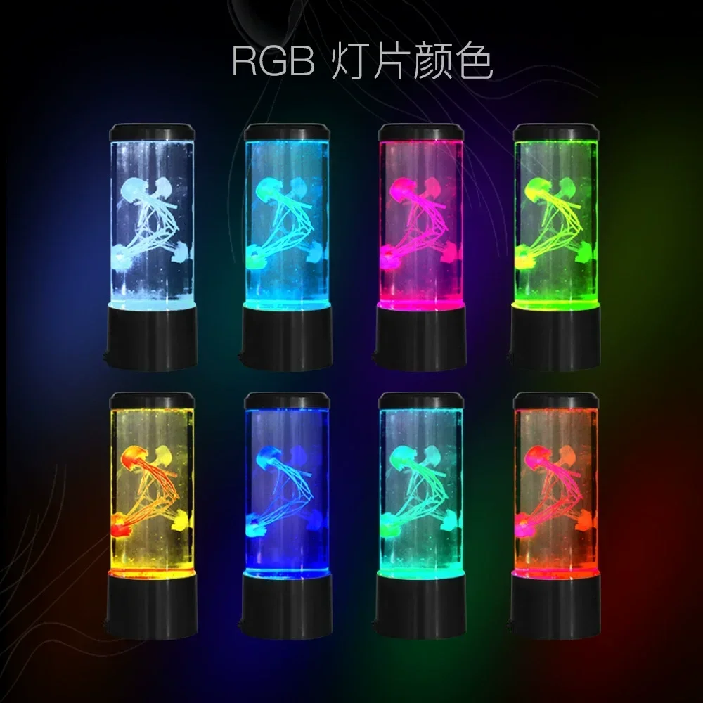 Jellyfish Lamp LED Color Changing Aquarium Light with 8 Colors, Home Decoration Night Light for Bedroom Living Room