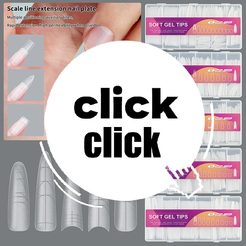 240 قطعة شبه منحرف طويل T ماتي لينة هلام مسمار نصائح Traceless مع خطوط مساعدة متعددة الوظائف غطاء كامل أظافر وهمية للتمديد