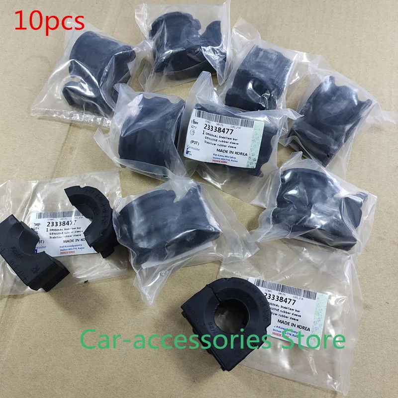 10PCS Front Stabilizer Bar Bushing Sway Bar Bushing For Buick Regal TourX 2018-2020 OEM# 23338477 84144884