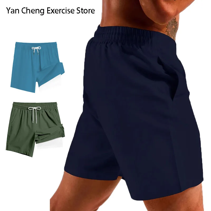 

Мужские летние пляжные шорты однотонного цвета 2 в 1, быстросохнущие двойные плавки, повседневные шорты для плавания и серфинга, короткие спортивные брюки для отдыха