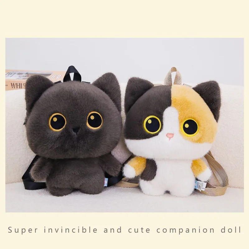 かわいい猫のぬいぐるみバックパック人形ソフトぬいぐるみショルダーバッグふわふわバックパック女の子子供と大人のためのクリエイティブな誕生日プレゼント