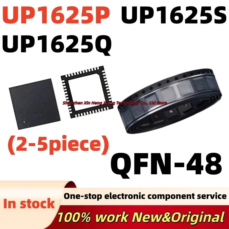 (2-5pcs) UP1625PQGK UP1625SQGK UP1625QQGK UP1625P UP1625S UP1625Q QFN-48