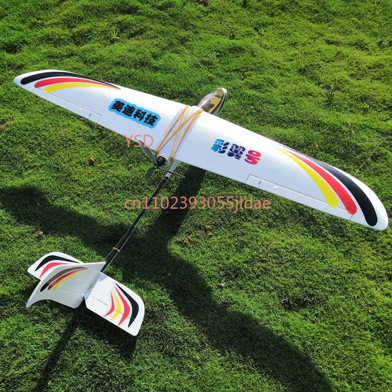 X8 Pro 1400mm Fixed Wing Pterosaur Remote Control Epo Model Aircraft Practice Glider Fpv Children Gift