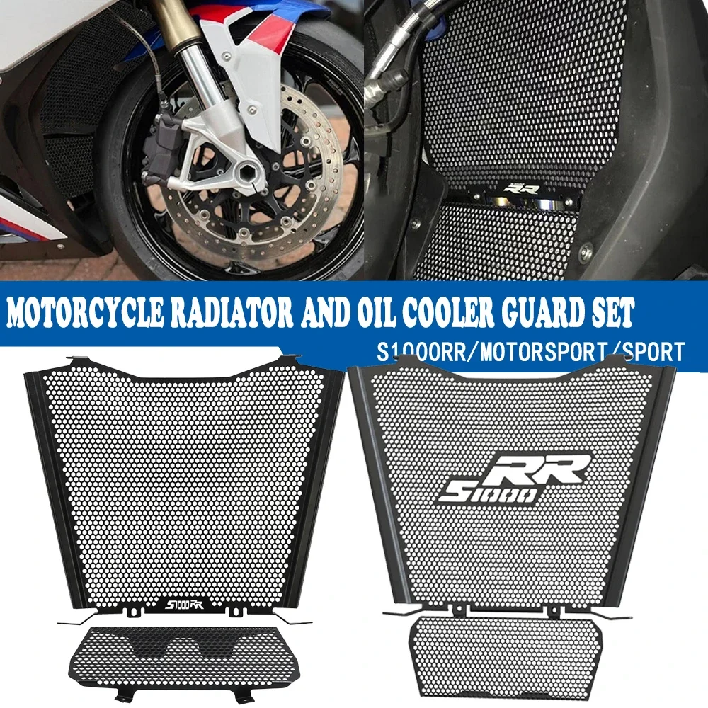 

FOR BMW S1000RR Motorsport Sport S 1000 RR 2019 2020 2021 2022 2023 Motorcycle Radiator Grille Guard Cover Oil Cooler Guard Set