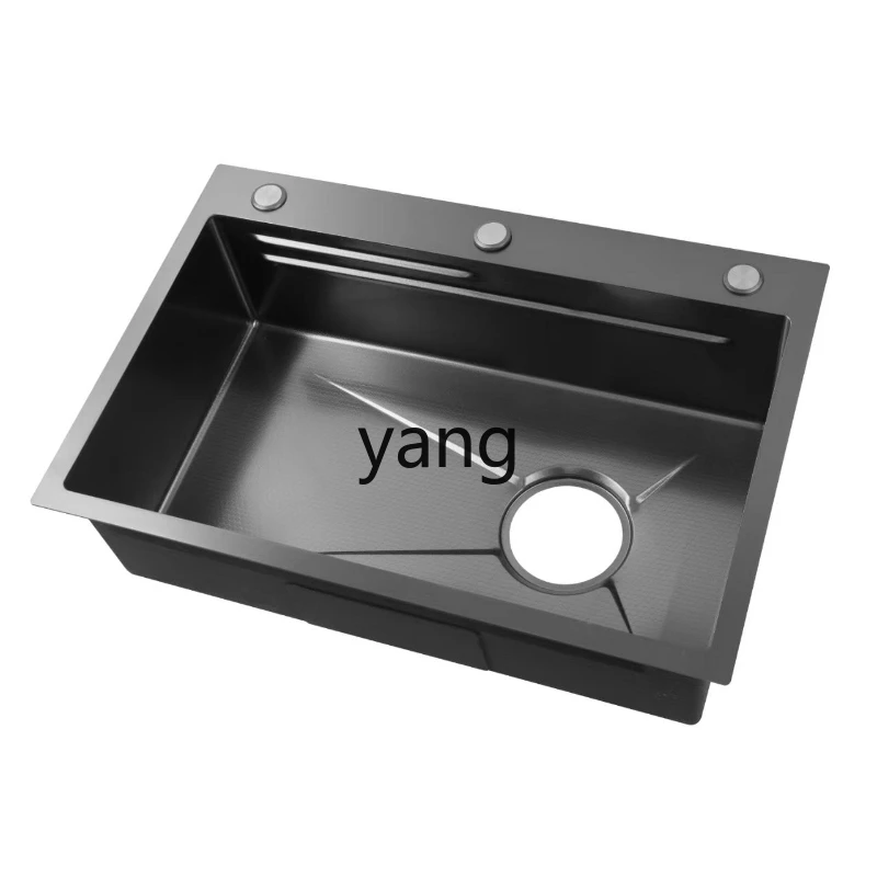 RQ sink honeycomb embossed stainless steel vegetable wash basin black basin middle basin