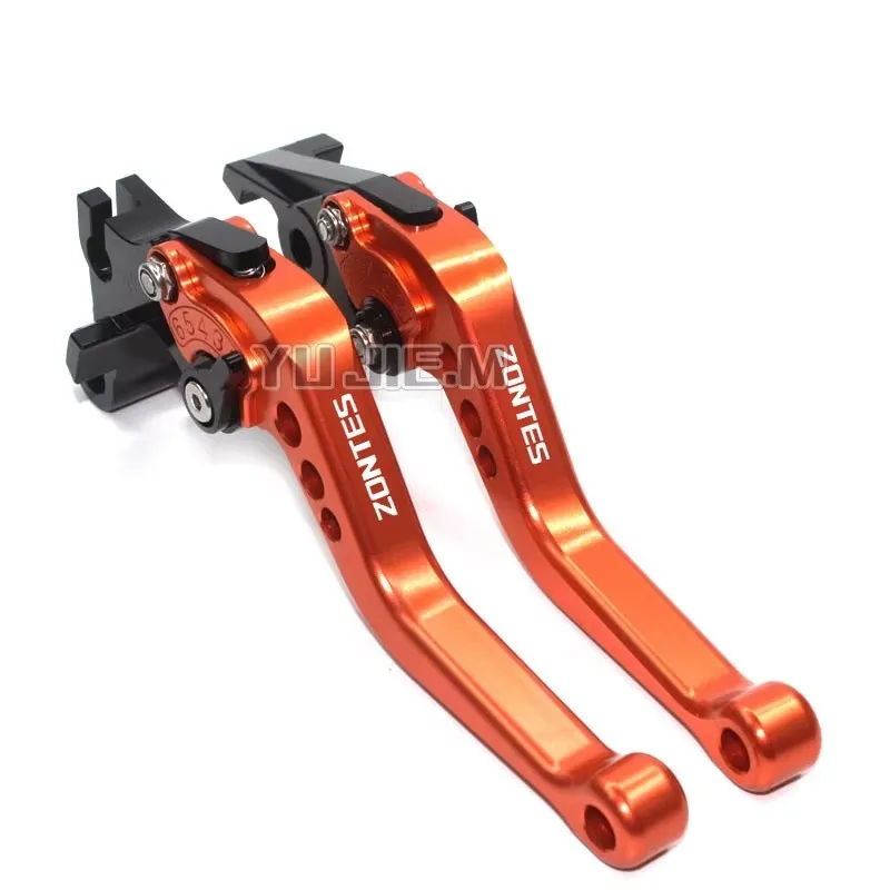 ملحقات الدراجة النارية مقبض رافعة الفرامل القابل للتعديل لـ Zontes G1 125 ZT125 G1 ZT125U ZT125 U ZX 310X/310T 310R 2018-2021 #4