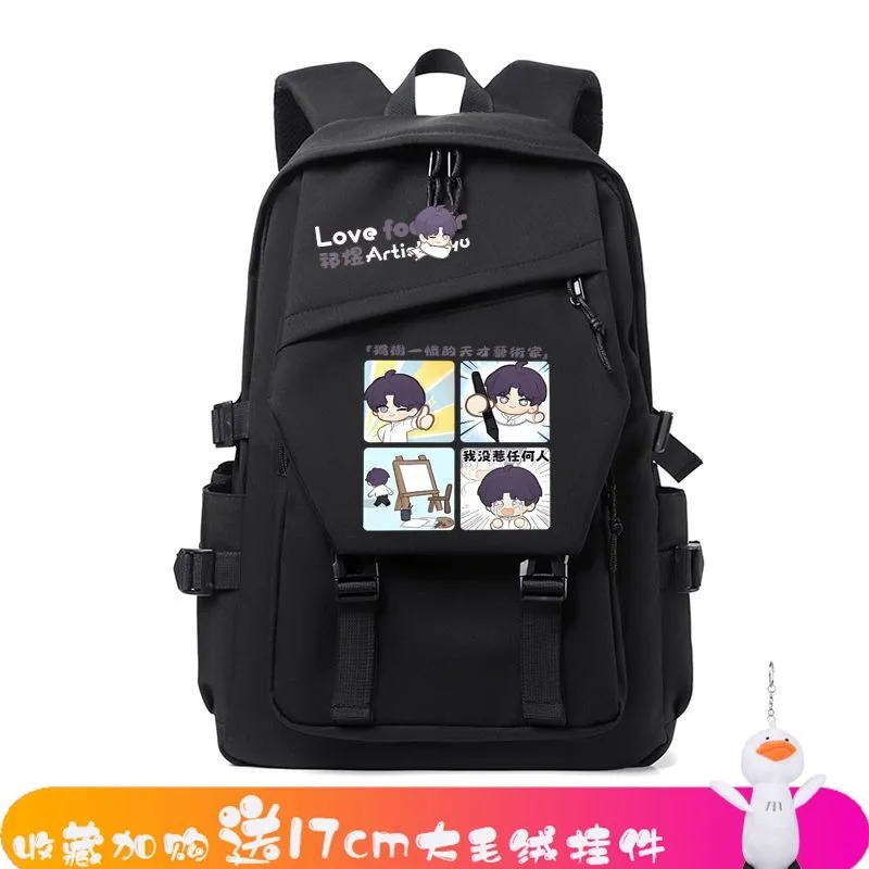 

Дышащая сетка, 32 × 47 × 16 см, черная, белая, синяя, розовая, Love and deepspace, детские школьные ранцы для подростков, стандартная для девочек и мальчиков