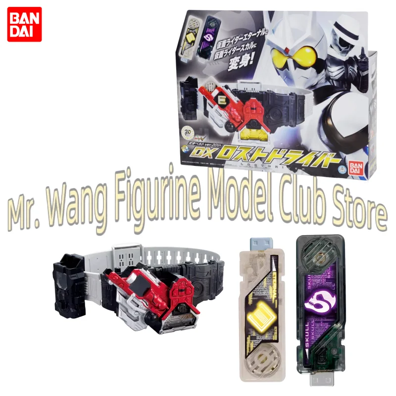 

In Stock Bandai DX Kamen Rider W 20th Anniversary Lost Driver Henshin Belt Eternal Skull Ver Gifts Toys Model Anime Cartoon