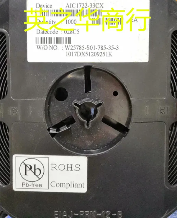 10 pezzi nuovi originali SOT89 AIC1722-33CX