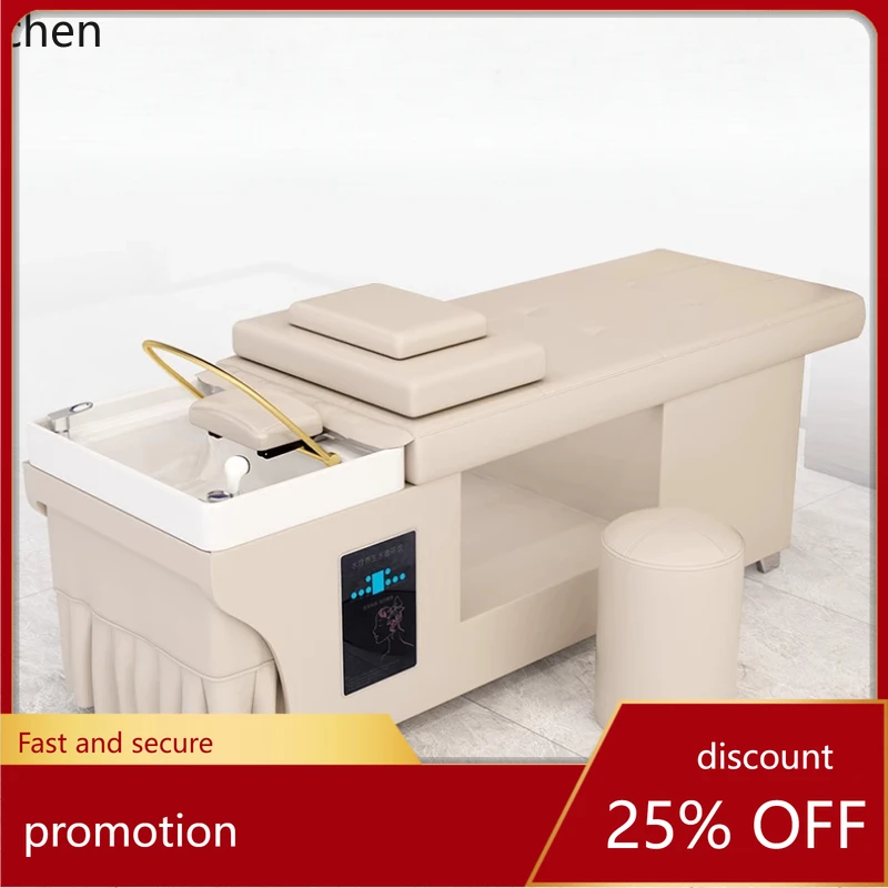 

Кушетка для мытья головы HT для парикмахерских и салонов красоты, тайская, с полным лежачим положением, постоянной циркуляцией и фумигацией.