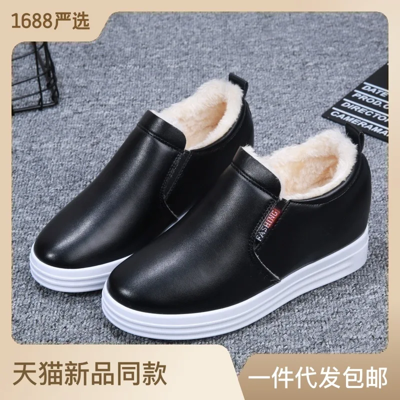 Metal Chain Platform Lolita Gothic Shoes Woman 2023 Spring College Style Patent Leather Pumps Women Japan School Uniform Shoes