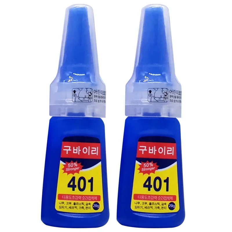 Guarda-chuva resistente transparente, Adesivo para casa, 20g