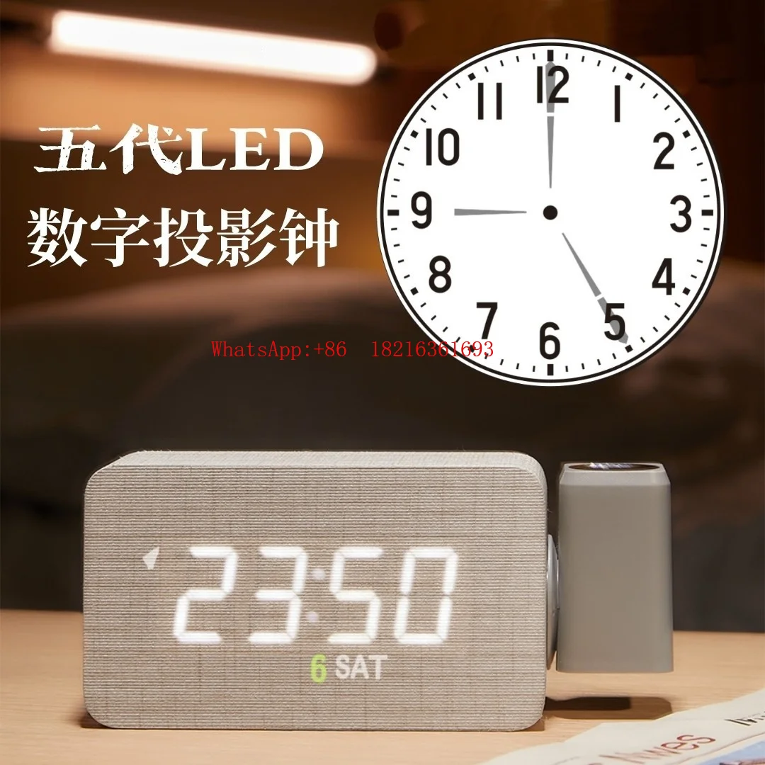 Limited Offer New Fifth-generation LED Projection Clock European-style Wood Digital Silent Bedside Projection Clock
