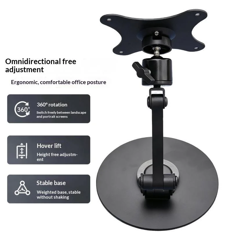 Foldable Monitor Stand 360° Rotation Multi-Angle Adjustable Heavy Load Monitor Arm Support For 9-18.4 Inch ScreenNF stationery