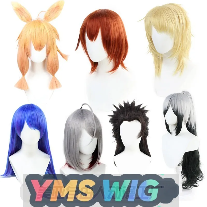

[YMS WIG] Ark Of Tomorrow Cos Wig Myrtle Black Horn Peak Black Horn Kingslayer Sarkaz W Fake Hair
