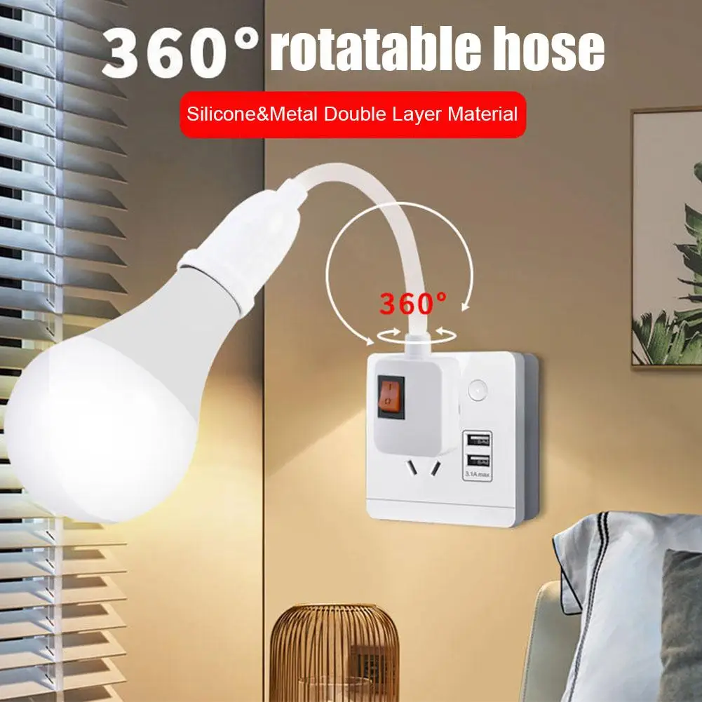 2/3 Socket Holes Lamp Bulb Extension Holder Plug-in Rotary Lamp Base Stainless Steel Flexible Bend Mobile Light Socket