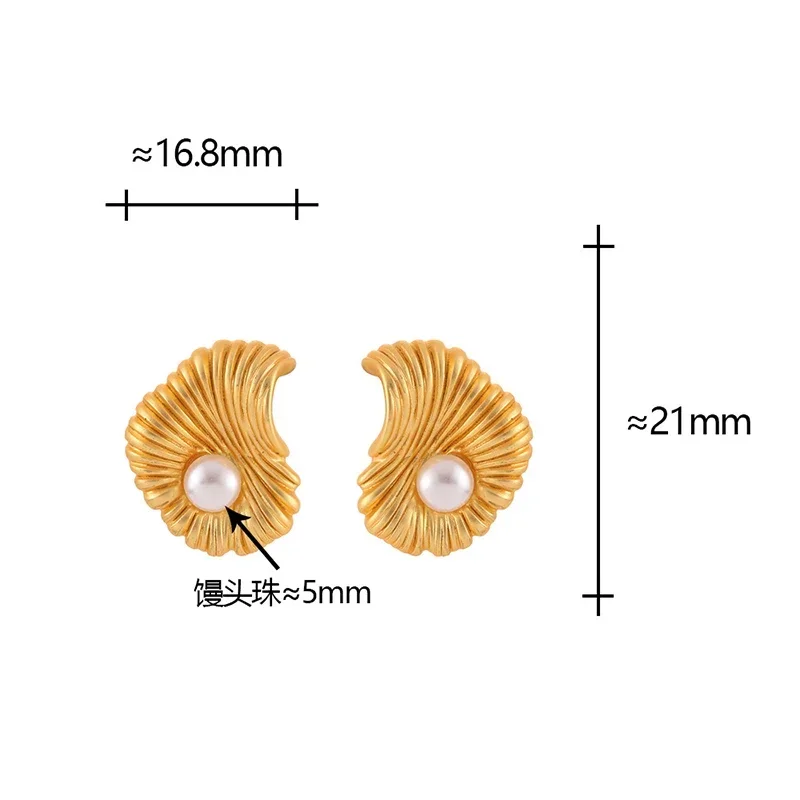 

Real 925 Sterling Silver 18K Gold Pearl Conch Stud Earrings for Women Personality Trendy Fine Jewelry Animal Accessories