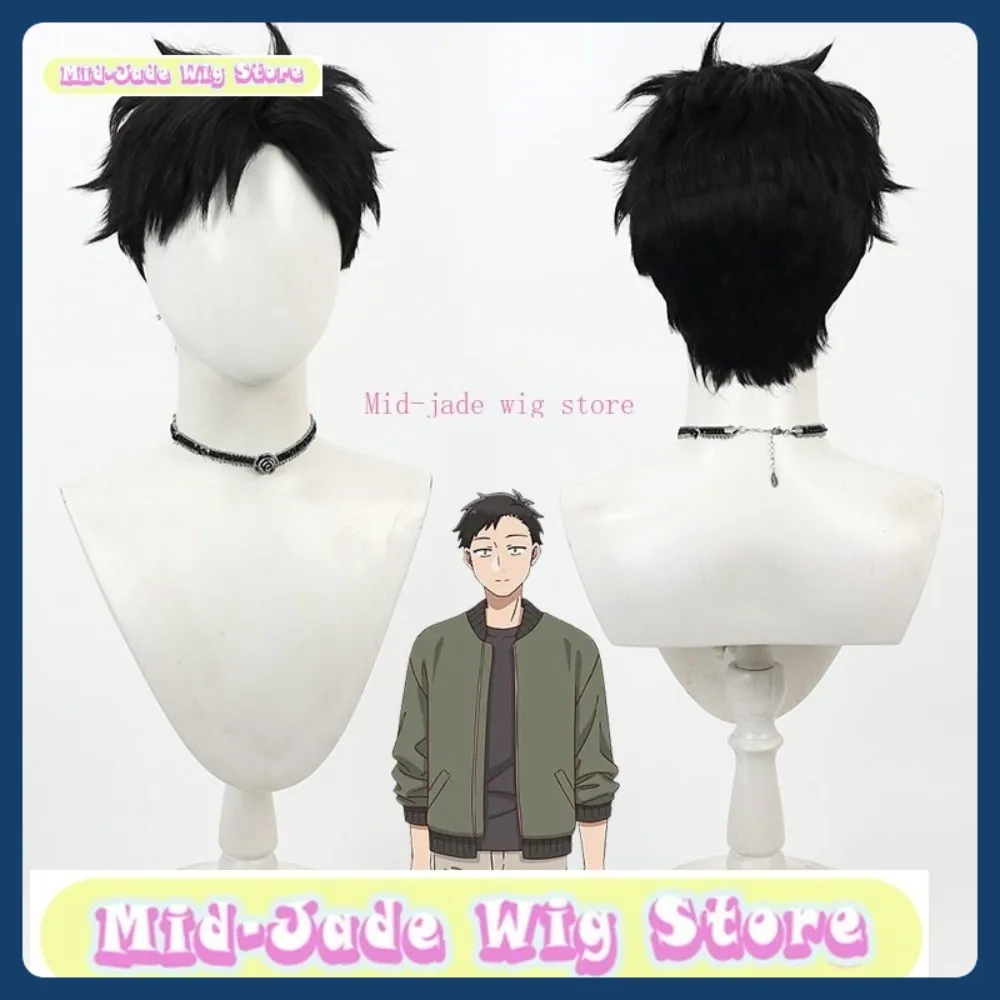 متجر شعر مستعار متوسط اليشم لا يوجد بنات في المزيج توكيوا شعر مستعار تأثيري أنيمي لعبة لعب الأدوار الشعر الاصطناعية حفلة الهالوين